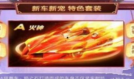 人神火神的最新爆料,神秘事件背后的惊人真相