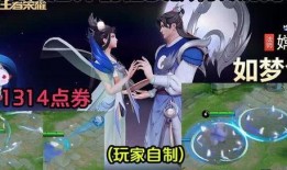 最新限定招募技能爆料,全新战斗体验等你来战！